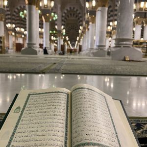 An open Quran inside the Grand Mosque in Medina, Saudi Arabia's Islamic sacred site.