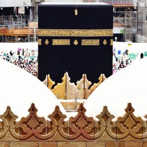 makkah, house of allah, mecca, islam, maqam, muslim, umrah, hajj, ibrahim, mataf, colors, lights, saudia, allah, makkah, makkah, makkah, makkah, makkah, hajj